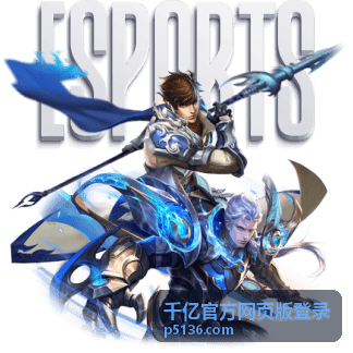 千亿官方网页版登录企业服务适用场景